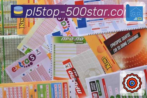 用数据说话，权威发布每期开奖详情 - 500彩票网官方。