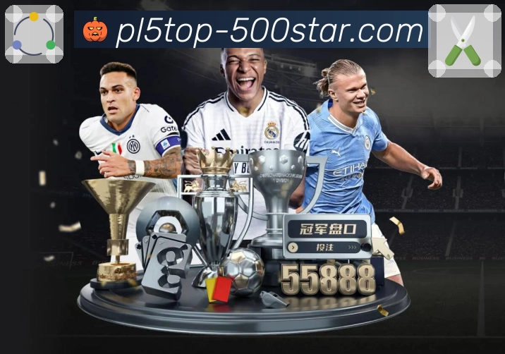 平台核心模块集